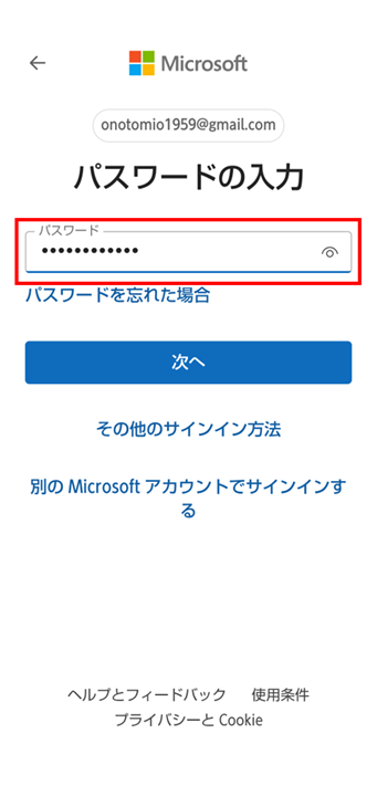図10