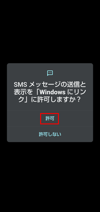 図11
