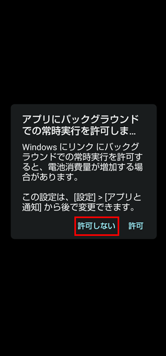 図12