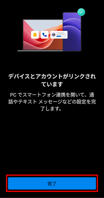 図13