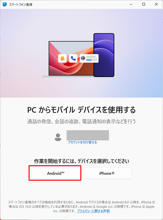 図2