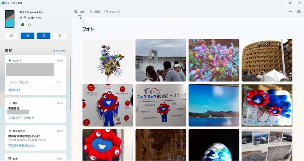 図22