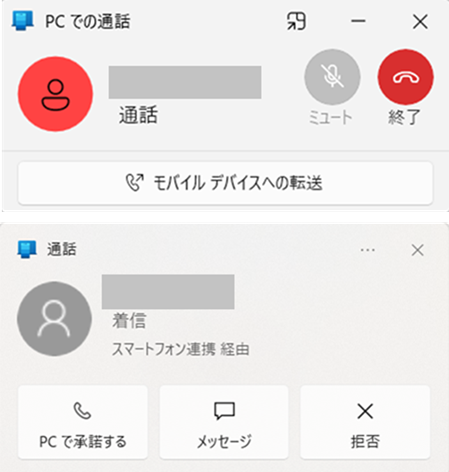 図21