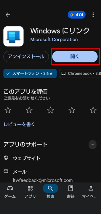 図5