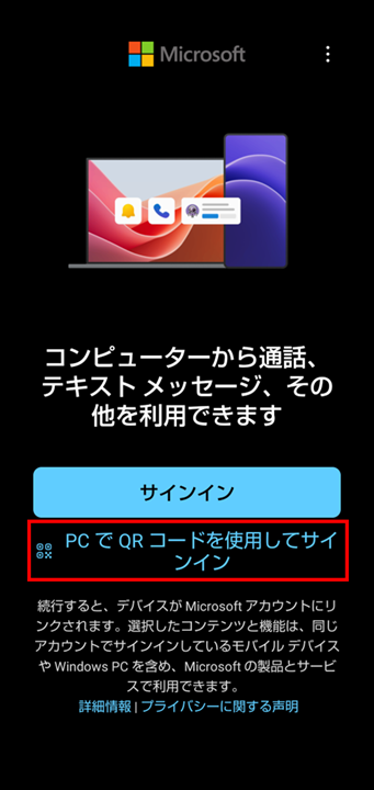 図6