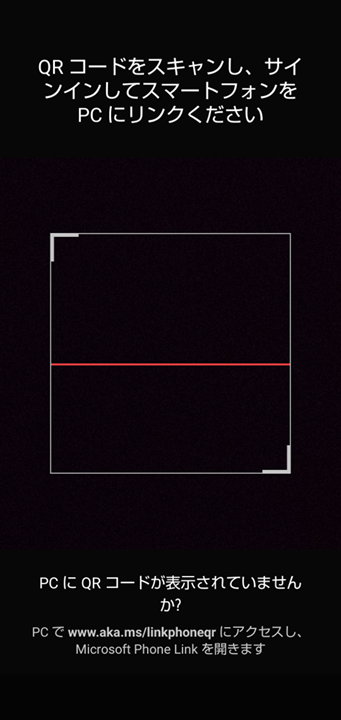 図7