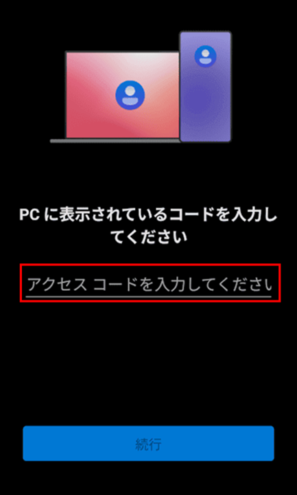 図8
