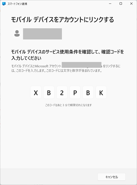 図9
